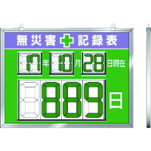 jbg fW^^ЊQL^\ 454×604×14 867-19