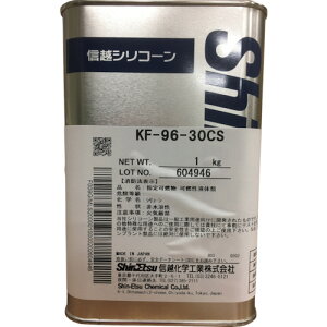 �_�S�i�|�C���g�A�b�v�^ �V���G�c �M�z �V���R�[���I�C�� ��ʗp 30CS 1kg KF96-30CS-1