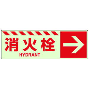 jbg ~XebJ[ ΐ  831-19