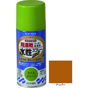 �T���f�[�y�C���g �������b�J�[�X�v���[MAX 150ml �A���o�[ 261260