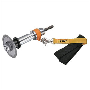 TOP ���r���a�J�b�^�����h�~�Z�b�g TNC-50RS