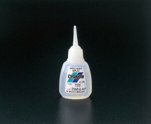 GXR EA936BA-2 20g uԐڒ(pr)