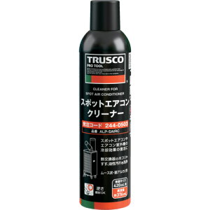 gXR TRUSCO X|bgGARN[i[ 420ml ALP-SAIRC