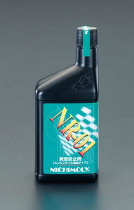 GXR _C][j` EA920NB 500ml GWICY
