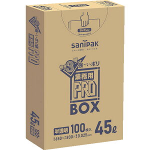 TjpbN PA43 v3w45L 100 PA43-HCL