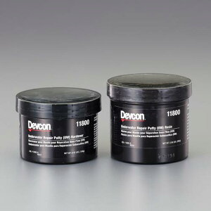 GXR DevconifuRj EA934DH-1A 450gZbg SCEpe(d^)