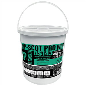 _XIɃ|Cgő10{^ HOP-SCOT ۃV[g350 BS143-999-F