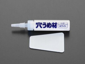 GXR EA934SA-2 14g NXC(AC{[)