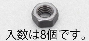 �G�X�R EA949LT-208 M 8 �Z�p�i�b�g(�X�e�����X/���F/8��)