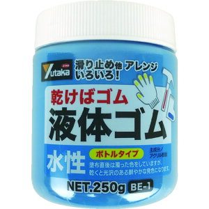 ^JCN S t̃S r^Cv 250g  BE-1 B