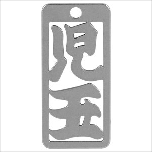 ���}�l�X�N �e���D ���� No148