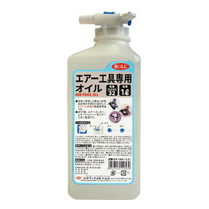 BOLL GA[HpIC 1L EK-1KV