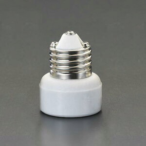 エスコ EA758XZ-33 E26→E17 電球用口金変換アダプター