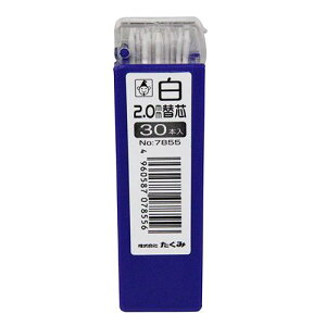 ^N~ mbNM֐c 30{ 2mmV 30|C