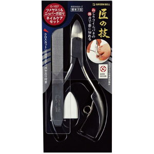 O[x G-1027 ̋Zjbp[߂&cXZbg