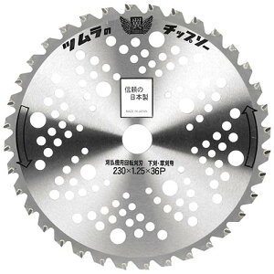 �c���� ���`�b�v�\�[ 230X36P