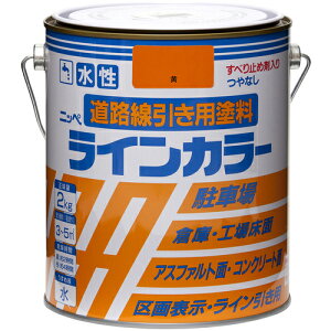 �j�b�� �������C���J���[ 2kg �� HPT114-2 4976124092114