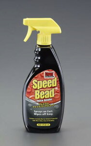 GXR HƁiKUREj EA922AB-181 651ml J[bNXXv[(Xs[hr[h)