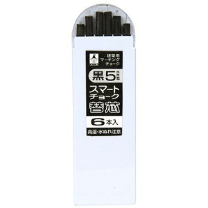 ^N~ X}[g`[N ֐c  N 5mm 6zC