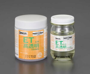 GXR DevconifuRj EA942GB 300g G|LV