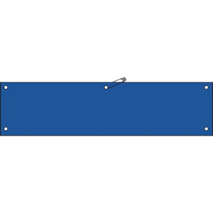 _XIɃ|Cgő10{^ NWEW Ώ\ rj[r n^Cv r-100() 90×360mm Gr 140105