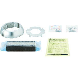 CiofRE dH ω΃Lbv IRC-100NX