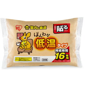 ACX IRIS 206033 ق킩ቷJCM[10 285675