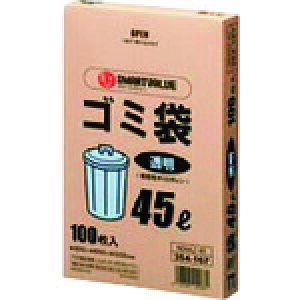 WCebNX JTX 354167)S~ LDD 45L100 N044J45 N044J-45