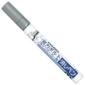 _XIɃ|Cgő10{^ s ̓{gMpVy BMACH