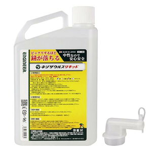 _XIɃ|Cgő10{^ GWjA lWUEXLbh ZC-30