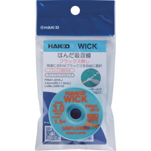 nbRE  ͂񂾋z ECbN FR-641 AtbNX 3mm×1.5m FR641-3015-J