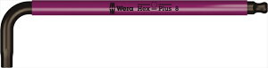 WERA �x�� 022614 8.0x195mm (Ball Hex-Plus)�L�[�����`