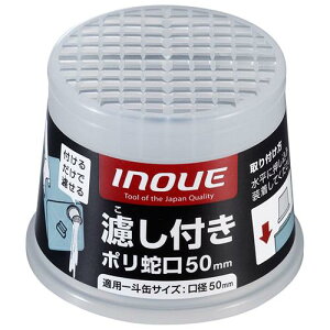 CmEG hVtL|֌50~ 11105