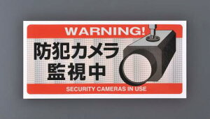 _XIɃ|Cgő10{^ GXR diELPAj EA864CD-120 hƗpXebJ[(hƃJĎ)