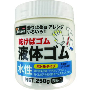 ユタカメイク ゴム 液体ゴム ビンタイプ 250g入り 白 BE-1 W