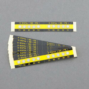 �G�X�R �����Z���H�� EA722ZD-75 75�C 80�C 85�C 90�C 95��������(�T�[�����x��/20��