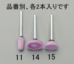 �G�X�R EA819HR-15 16x 5mm/3mm�� ���t�u��(�� 2�{)