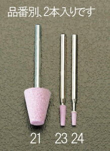 �G�X�R EA819HR-21 13x16mm/3mm�� ���t�u��(�� 2�{)