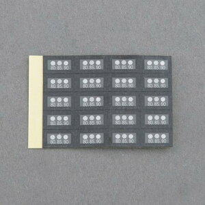 �G�X�R �����Z���H�� EA722ZF-80 80�C 85�C 90�� ������(�T�[�����x���~�j/20��)