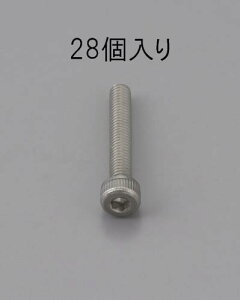 GXR EA949MB-520 M5 x 20mm Zpt{g(XeX/28{)