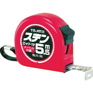 �^�W�} �X�e�����b�N-25 5.5m ���[�g���ڐ� �u���X�^�[ SL25-55BL