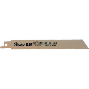 �n�E�XB.M �o�C���^���Z�[�o�[�\�[�u���[�h 10������ 160×14 BS-1614