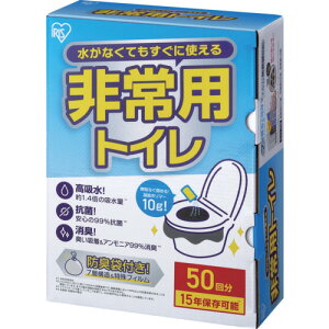 ACX IRIS 208363 pgCZbg 10g 50 BTS10-50