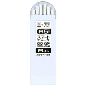 ^N~ X}[g`[N ֐c  V 5mm 6zC