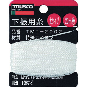 �g���X�R TRUSCO �����U��p�� ��20m���� ���a1.20mm TMI-2002