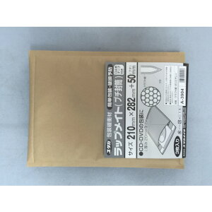 ^JCN bvCg(v`)3 210mmx282mm+50mm A-3904