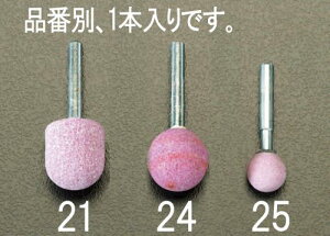 �G�X�R EA819HV-24 25x25mm/6mm�� ���t�u��(��)