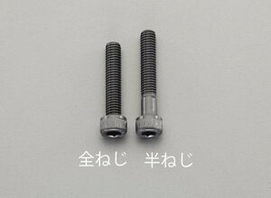 �G�X�R EA949MK-418A M4 x18mm �Z�p���t�{���g(�X�e�����X/���F/12�{)