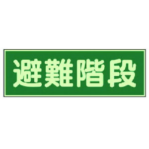 jbg ~W Ki ʃe[v2{tE~E100X300 829-50