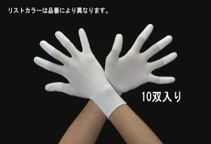 GXR ECZX EA354AB-43A [L] (iCE|E^R[g/10o)